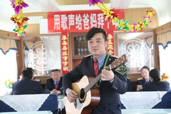 多才多藝的列車長