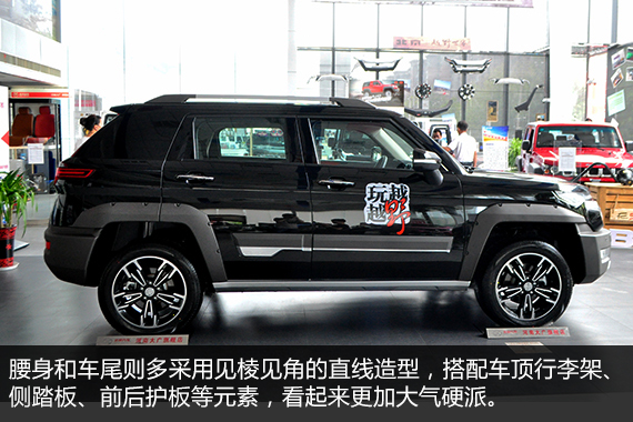 越玩越野 北京BJ20郑州到店实拍_郑州汽车网