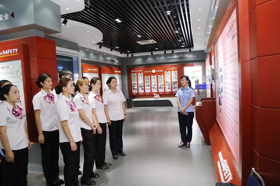 安全教育 青年先行