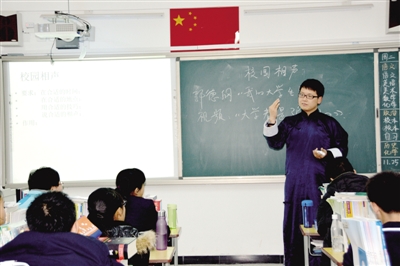 他们是90后，有个性能创新有颜值 学生写“情诗”相送：一眼，你惊艳了我的时光