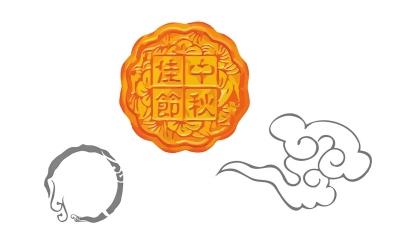 月餅中添加防腐劑