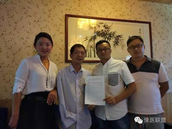 马医生正式成为联盟注册志愿者
