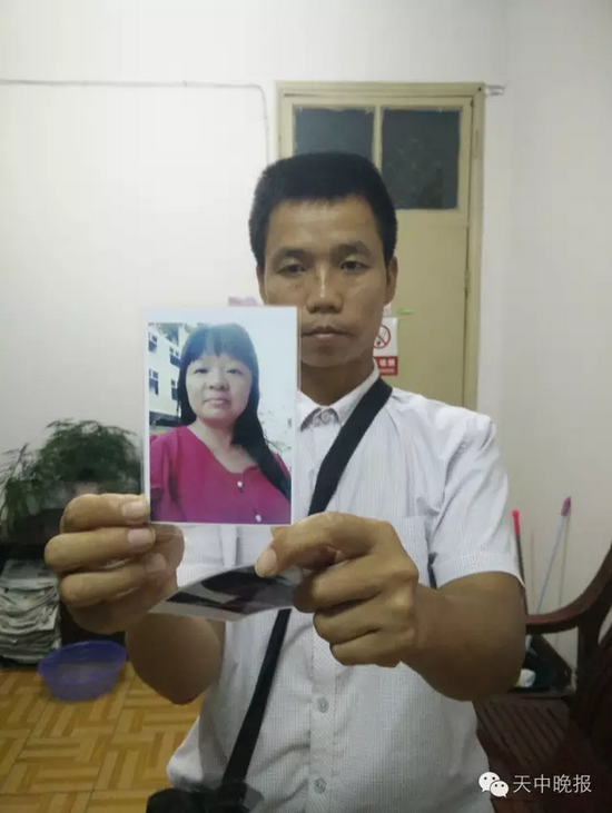 妻子带小女儿失联46天 大女儿说见妈妈和网友聊天