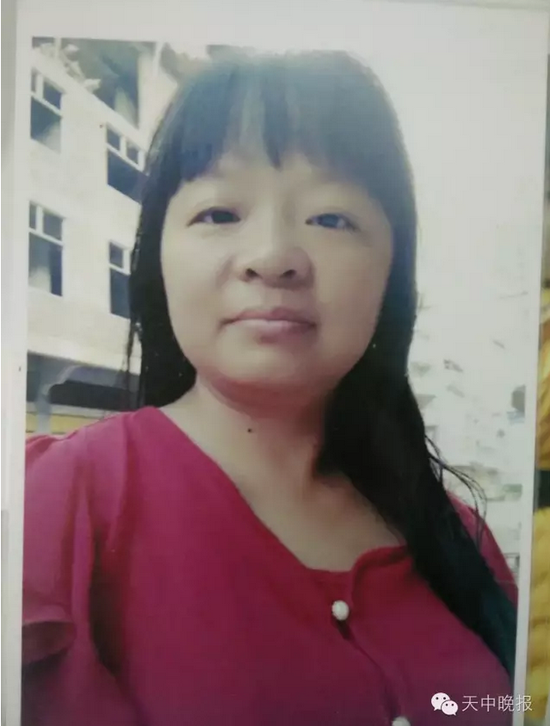 妻子带小女儿失联46天 大女儿说见妈妈和网友聊天