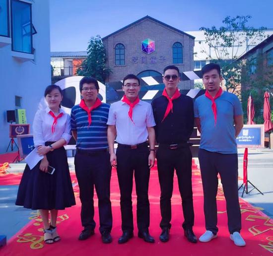 萊比錫藝術中心彩虹校區開業慶典