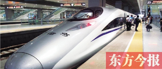 准备出发的郑徐高铁首趟列车。