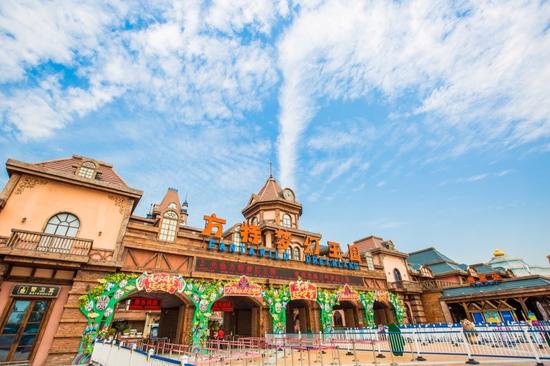 金秋游看方特 體驗前所未有的歡樂