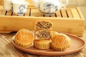 五仁月餅
