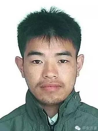 犯罪嫌疑人照片