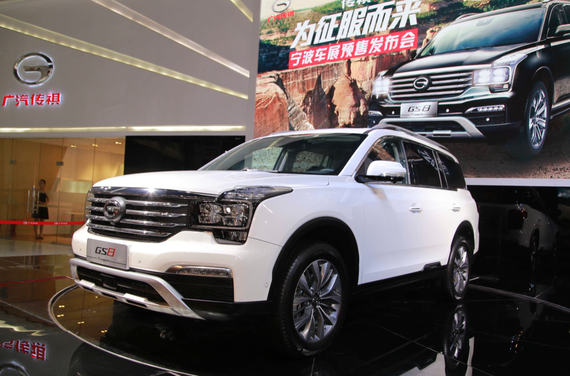 广汽传祺宁波车展 车界网红GS8预售火爆_郑州
