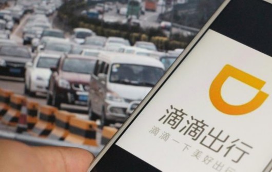 专家称地方政策取向是让网约车涨价_郑州汽车