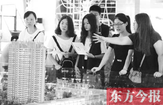 郑州最近楼市火爆