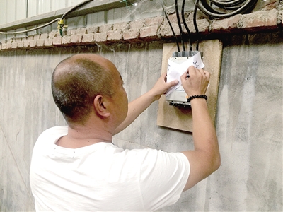 郑州7家五小企业因违规关停 一半是喷漆的家具