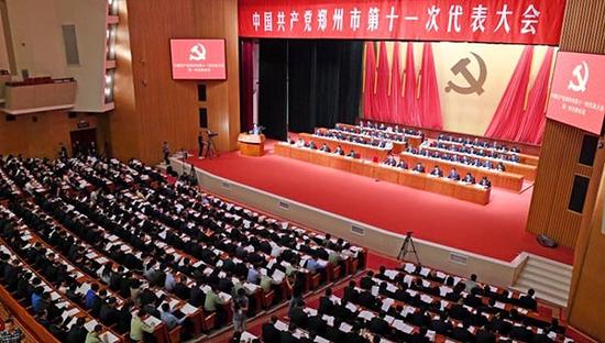 鄭州要建國家中心城市 全國只北京上海6城市上榜 