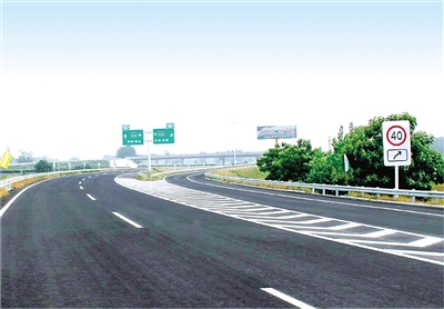 郑民高速开封至民权段建成通车