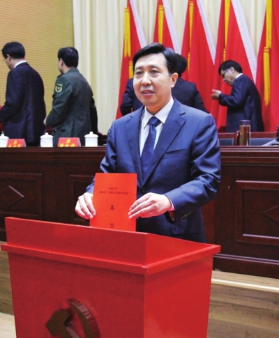 孟庆勇当选永城市委书记