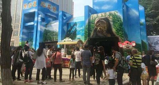 鄭州市動物園“夢幻堡?VR體驗館”一期恐龍谷開館