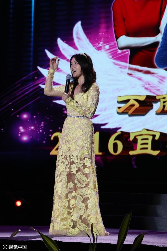 杨钰莹薄纱透视大秀性感_焦作频道