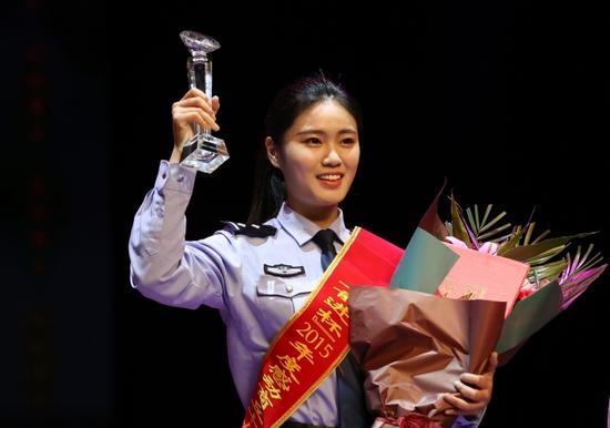 虞城县公安局城关派出所木兰警务室:谢馥蔓