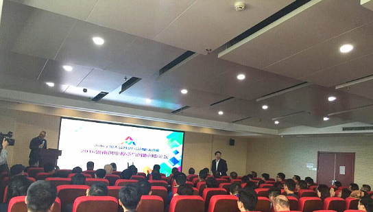 主持，高新区挂牌公司服务协会秘书长张善正