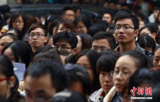 資料圖：2013年11月24日，2014年中國國家公務員考試筆試開考。中新社發 泱波 攝