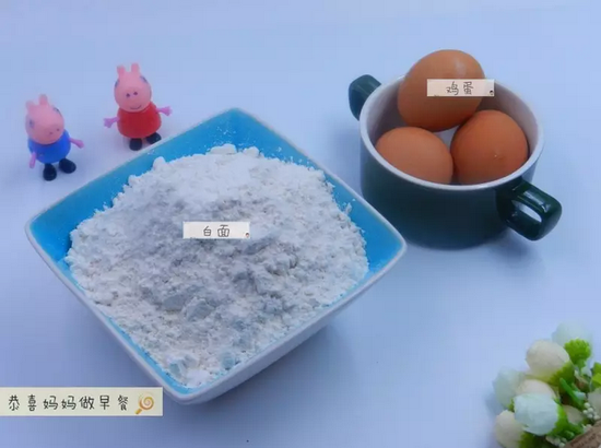 郑州宝妈示范花样饺子做法,色彩缤纷让宝贝一