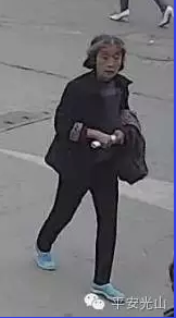 嫌疑人近期衣着照片
