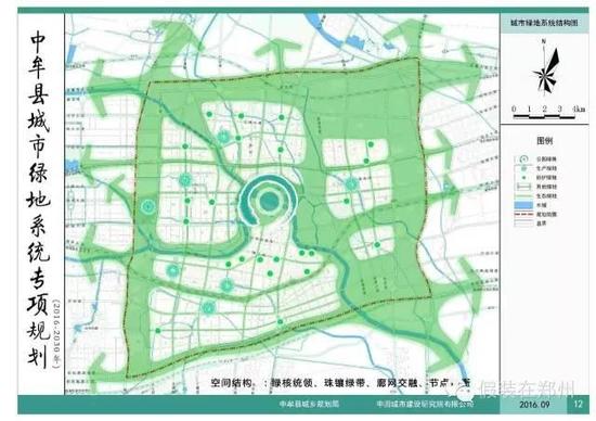郑东城市绿地规划出炉 建世界最大城市湿地公园