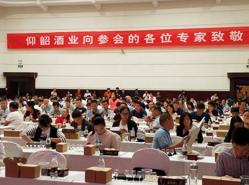 年会现场
