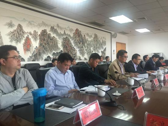 平頂山市會議現(xiàn)場