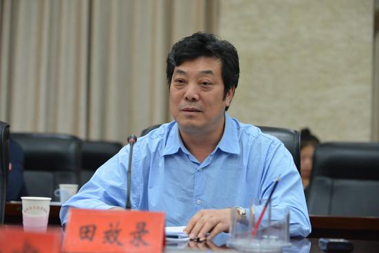 河南省检察院党组成员、副检察长田效录总结讲话