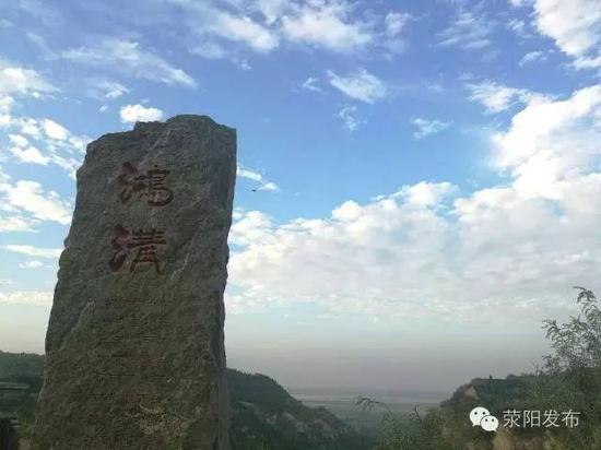 这是一场只有5个多小时的激烈角逐,却演绎了流淌千年的历史烽烟