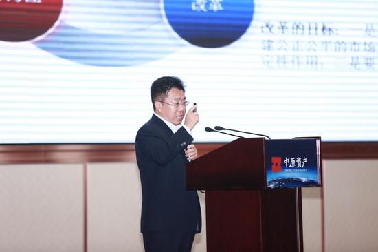 中原金融创新与经济发展研讨会郑州举行 巴曙
