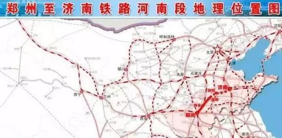 鄭濟高鐵11月1日提前開工