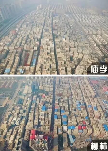 鄭州四特大鎮(zhèn)有望升級(jí)為副縣級(jí)市