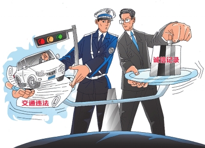 图/王伟宾