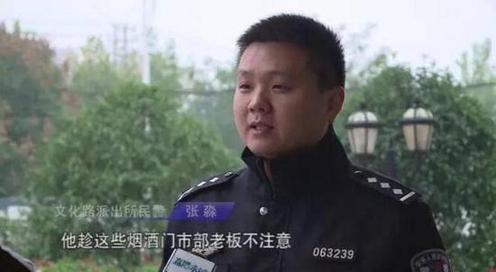 永城男子偷酒被抓个现行在派出所内痛哭流涕