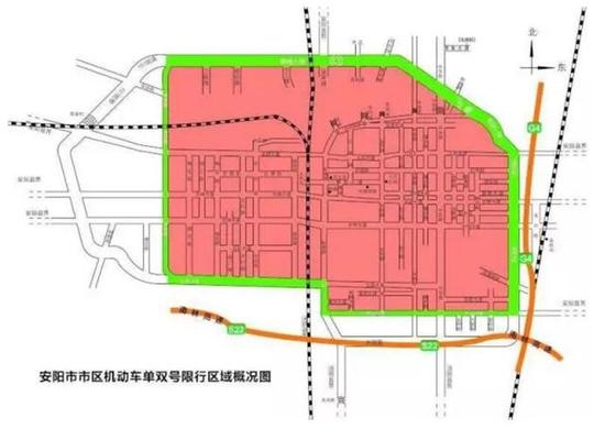 安阳主城区机动车单双号限行8天 违反规定罚款200