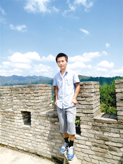 林根书