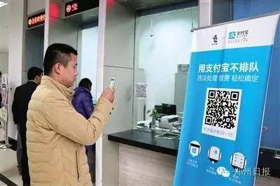 近期郑州10个好消息 不知道你就亏大了