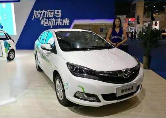 海马汽车引领新能源 苗圩部长车展驻足_郑州汽