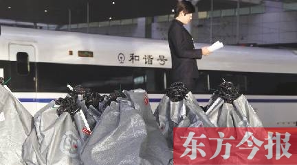 高铁快运加入“双十一”黄金周 东方今报·猛犸新闻记者 李新华 摄