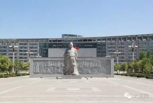 河南各大高校江湖绰号出炉 中医药大学亮了_新浪河南_新浪网