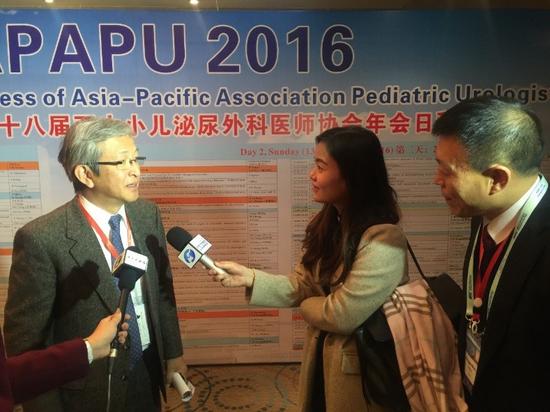 APAPU主席Hideo Nakai教授接受记者采访