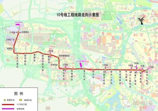 郑州地铁第三轮建设规划公布 11条线路详细站