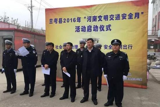 从河南兰考县到河南通许县坐什么车