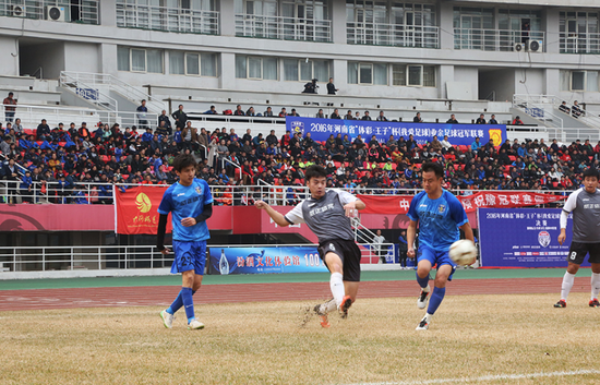 郑州东方今典首捧豫冠联赛冠军