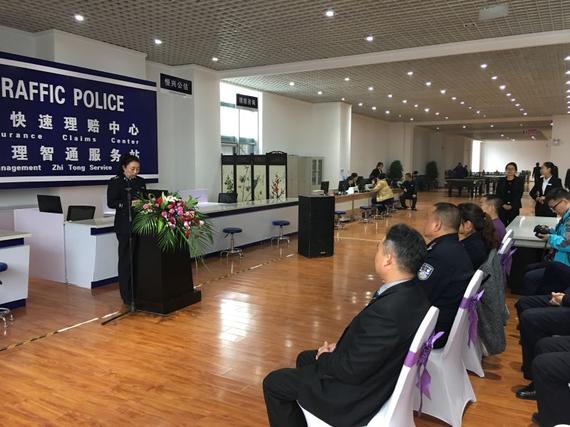 汽本田智通店快速理赔服务站盛大开业_郑州汽