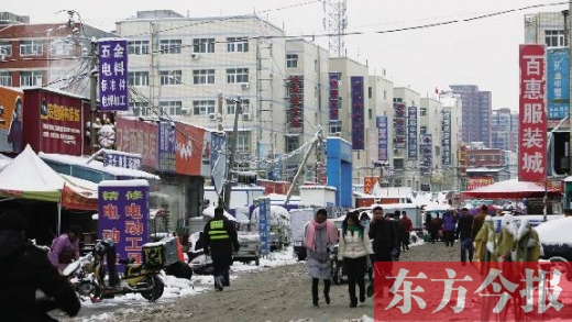 昨日，张家村已经有不少住户在找新住处了