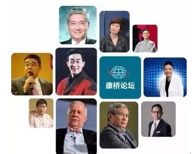 论道中原,提升文化软实力